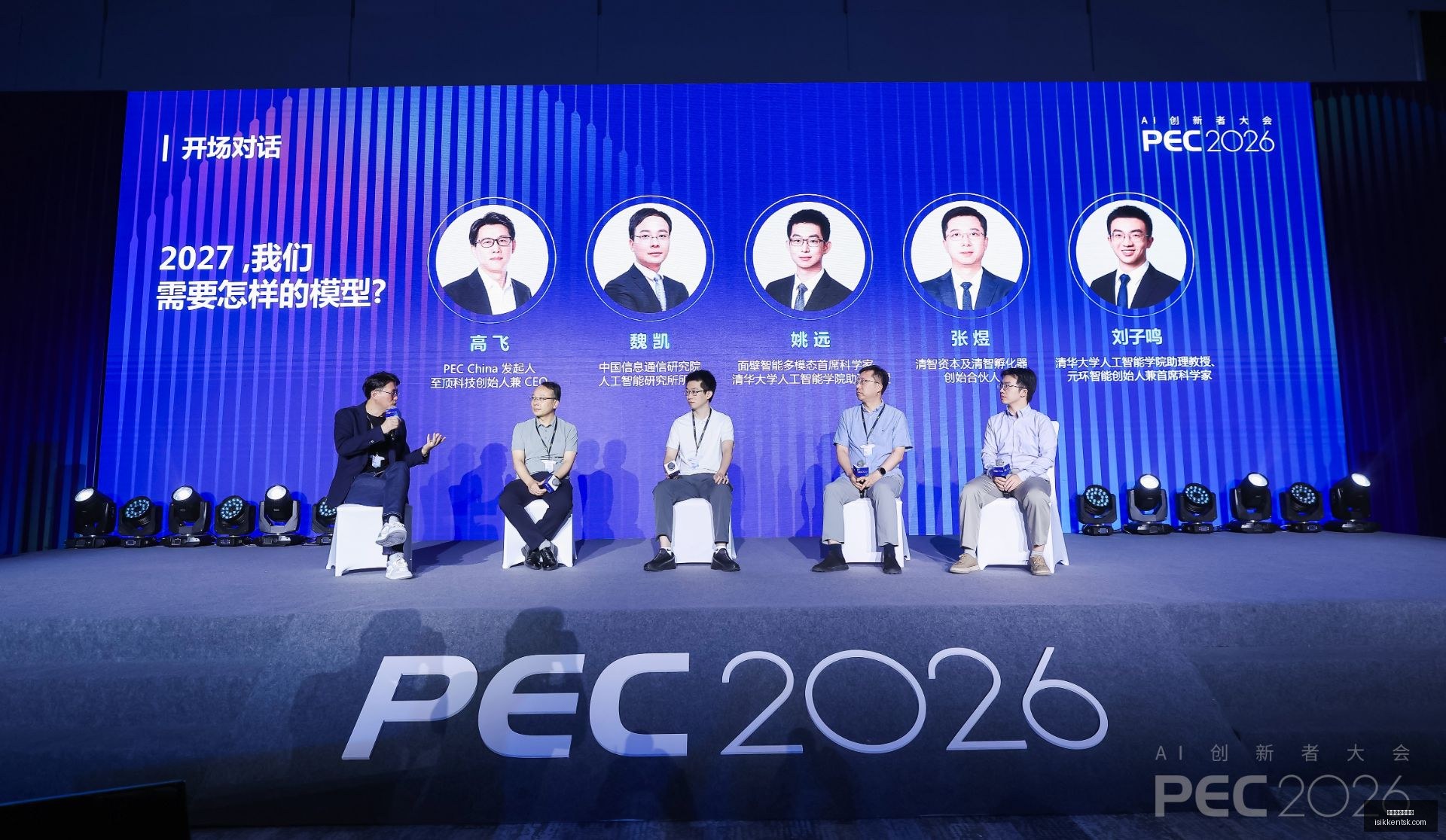 独家推荐墨,西甲焦点对,多拉多斯杜,百家乐算牌教学官网,百家乐算牌教学App,百家乐算牌教学网页版,百家乐算牌教学官方认证,百家乐算牌教学全站服务