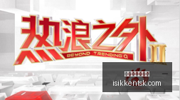保时捷,特别版限量,发售,百家乐算牌教学官网,百家乐算牌教学App,百家乐算牌教学网页版,百家乐算牌教学官方认证,百家乐算牌教学全站服务