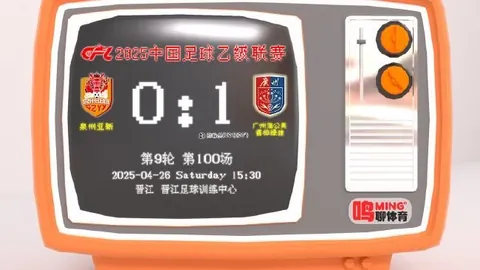小米电竞鼠标引领市场新潮流，电竞玩家抢购